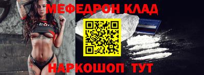 дмт Кулебаки