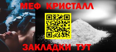 героин Кунгур