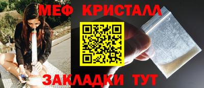 героин Кунгур