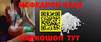 дмт Кулебаки