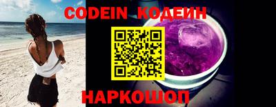 героин Кунгур