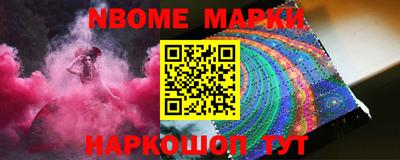 героин Кунгур