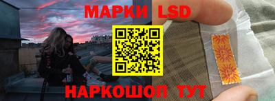 дмт Кулебаки