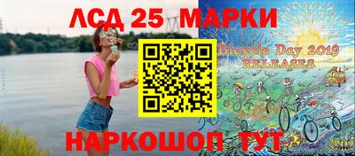 каннабис Кумертау