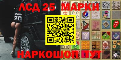 героин Кунгур