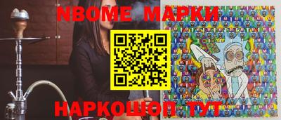 героин Кунгур