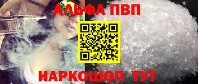 каннабис Кумертау