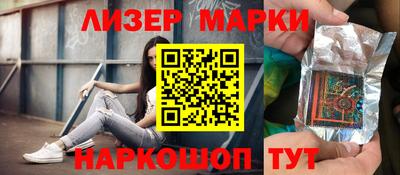 дмт Кулебаки
