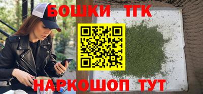 героин Кунгур