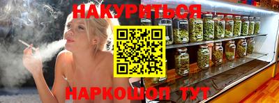 дмт Кулебаки