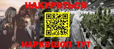 героин Кунгур