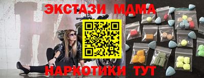 каннабис Кумертау
