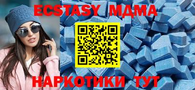 дмт Кулебаки