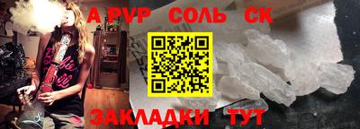 дмт Кулебаки