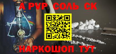 дмт Кулебаки