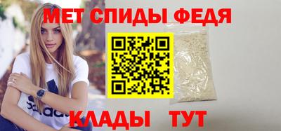 дмт Кулебаки