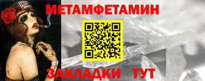 дмт Кулебаки