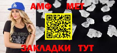 дмт Кулебаки
