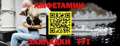 каннабис Кумертау