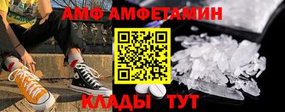 дмт Кулебаки