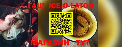 дмт Кулебаки
