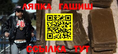 героин Кунгур