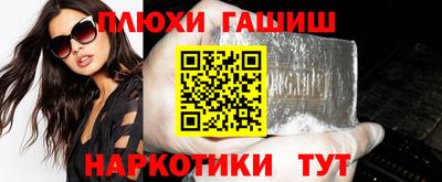 дмт Кулебаки