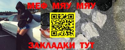 героин Кунгур