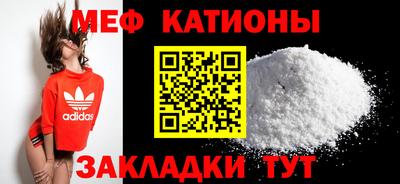 каннабис Кумертау