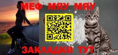 героин Кунгур